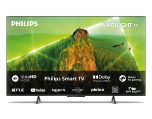 PHILIPS 50PUS8108