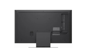 LG 75QNED87B6A (2026)